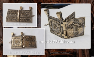 Золотой кулон на заказ «Молитослов»
