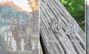 Серебряные серьги в Киеве